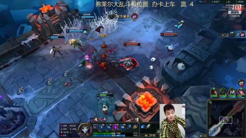 【2022-05-11 07点场】山有木兮木无期丶：巨龙大乱斗1=5
