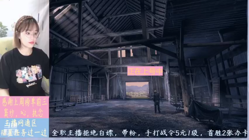 【2022-05-11 09点场】徐乖乖i：一大早玩游戏不容易被揍吧