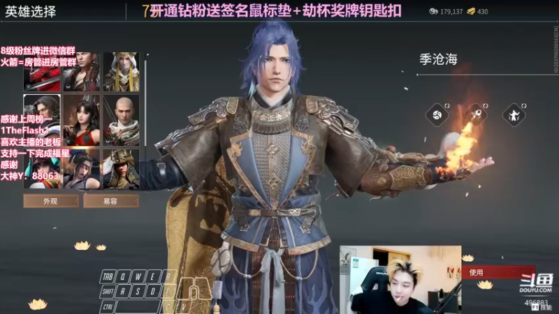 【2022-05-06 21点场】在下黄复来：【黄复来】开钻粉送签名鼠标垫劫杯钥匙扣