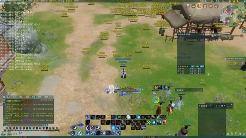 【2022-05-10 23点场】老薇恩恩：薇恩：一个双梦不是那么激情的主播！