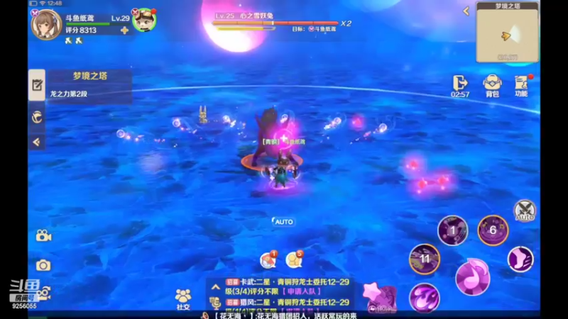 【2022-05-11 12点场】纸鸢飞路：龙之国物语，一起来玩吧。