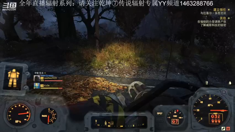 【2022-05-10 18点场】乾坤70传说：乾坤⑦传说2022陪伴您365天