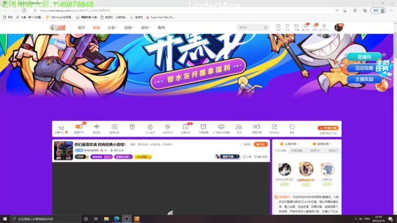 【2022-05-10 22点场】帅帅的老翔翔：你们最喜欢滴 时尚经典小游戏！