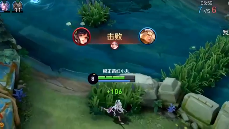 我们不合适
