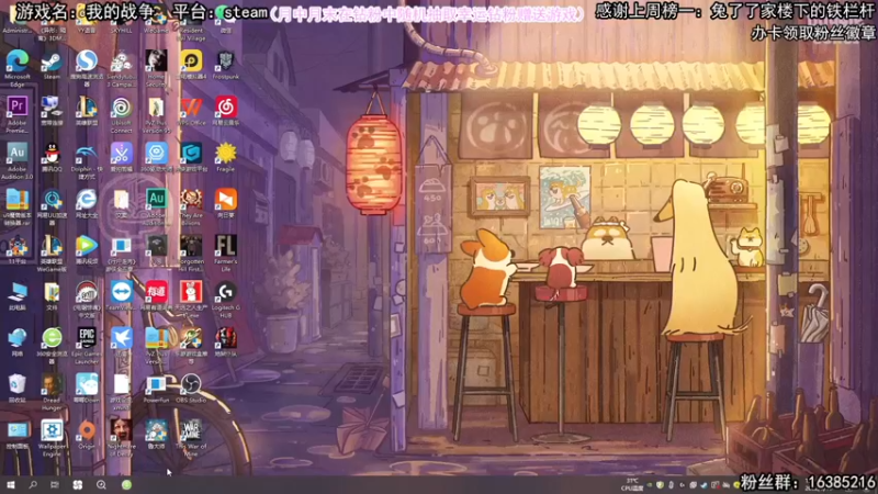 【2022-05-10 12点场】兔了了丶：【恐怖在线】：恐怖动态小说游戏