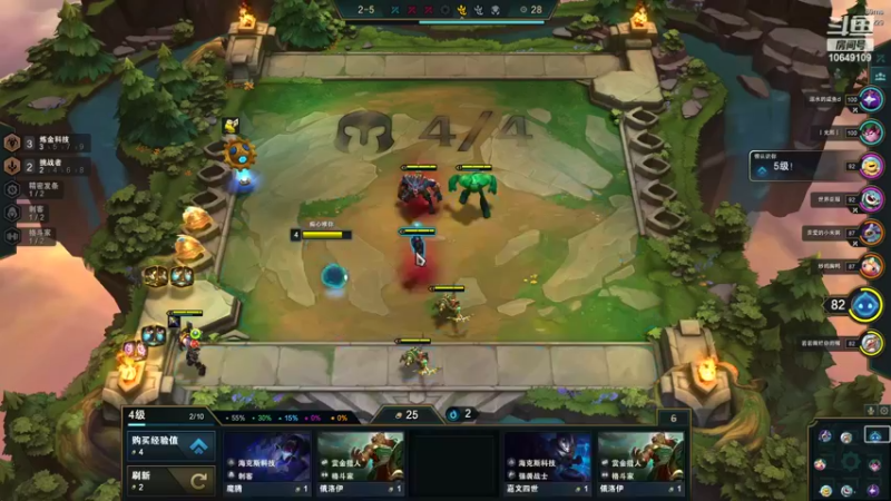 【2022-05-09 23点场】小夫的嘴巨硬：我今天小手冰凉