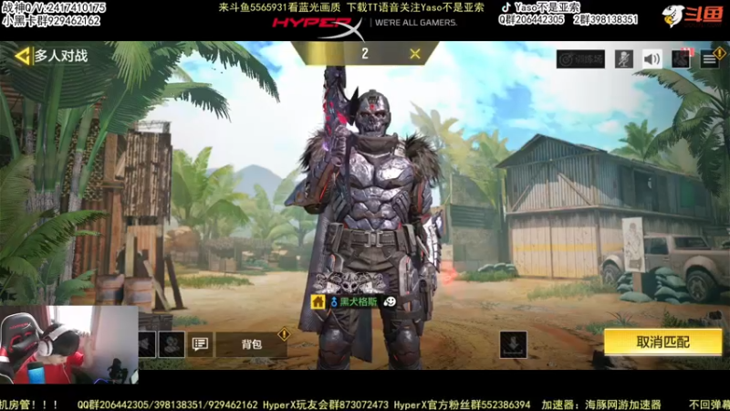 使命召唤手游2022-05-10 16-44录像