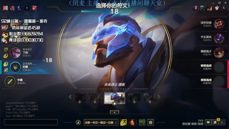 【2022-05-10 14点场】布丁zzzTuT：峡谷rankkkkkkk(安静的直播间)