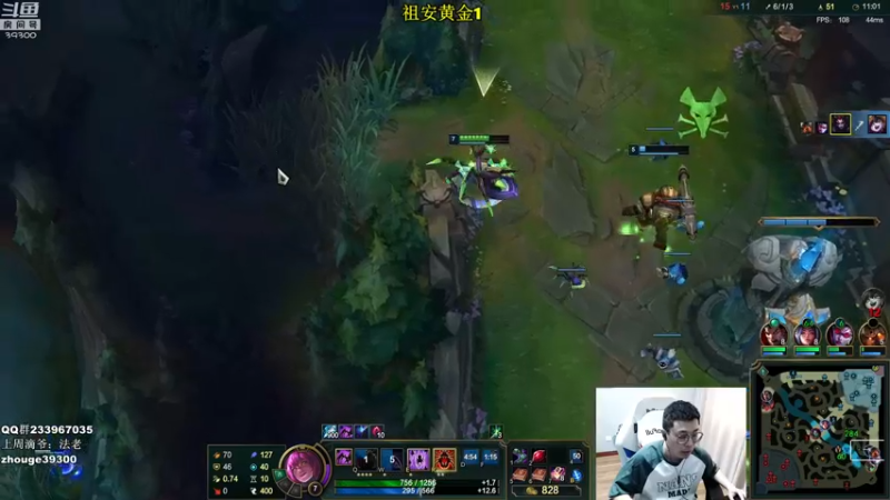 【2022-05-11 11点场】舟老师丶：舟：打野看我！全分段教学！