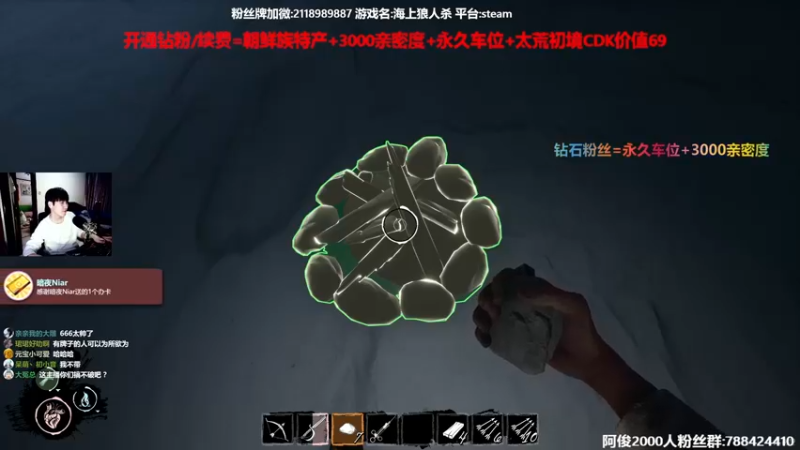 【2022-05-11 16点场】阿俊丶ll：【阿俊】斗鱼第一杀破狼职业！