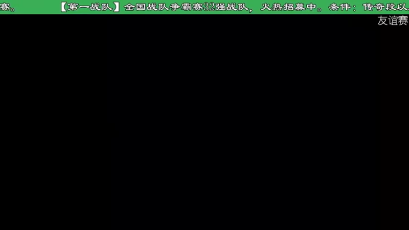 【2022-05-10 21点场】ManCitizen：第一战队队内赛，战队火热招募中~