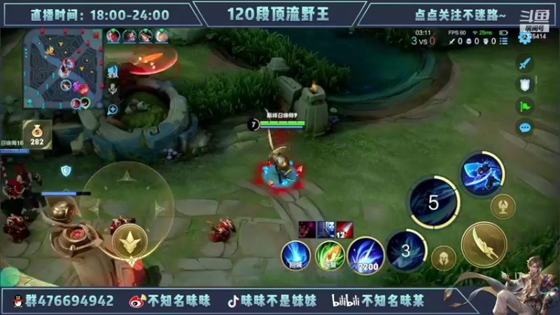 【2022-05-10 23点场】昧昧不是妹妹：我真的不能死