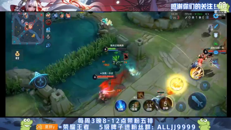 【2022-05-10 22点场】YTG夏天：幕哥角色冲酱大炮五排！！！