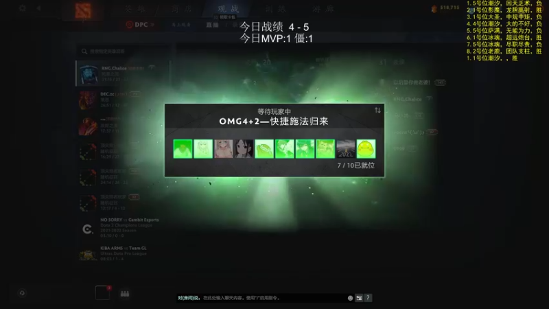 【2022-05-11 20点场】yyfyyf：来学技术吧!