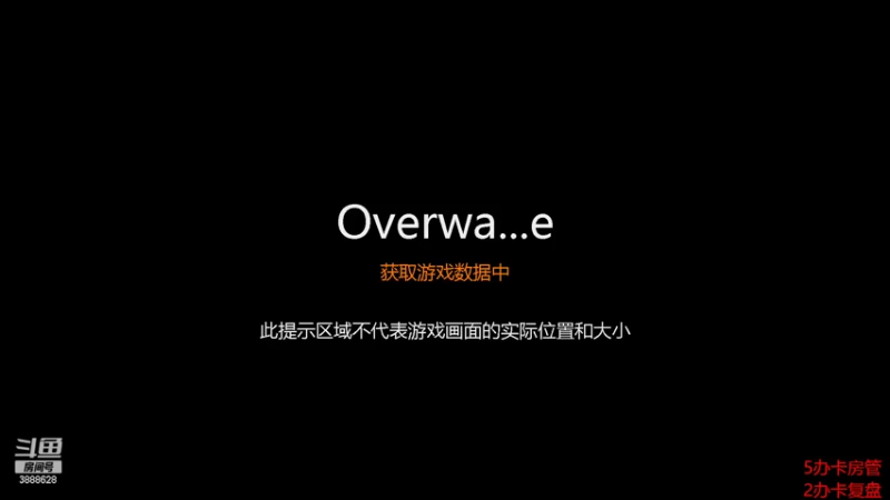 【2022-05-10 18点场】小言Lying1：新赛季国服排位-.- 3888628