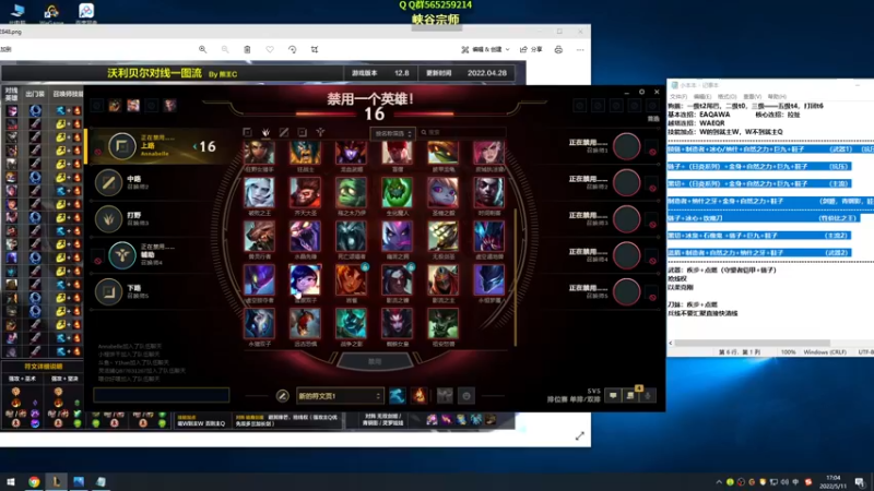 【2022-05-11 17点场】熊王c：熊王c:一天不越塔浑身不舒服