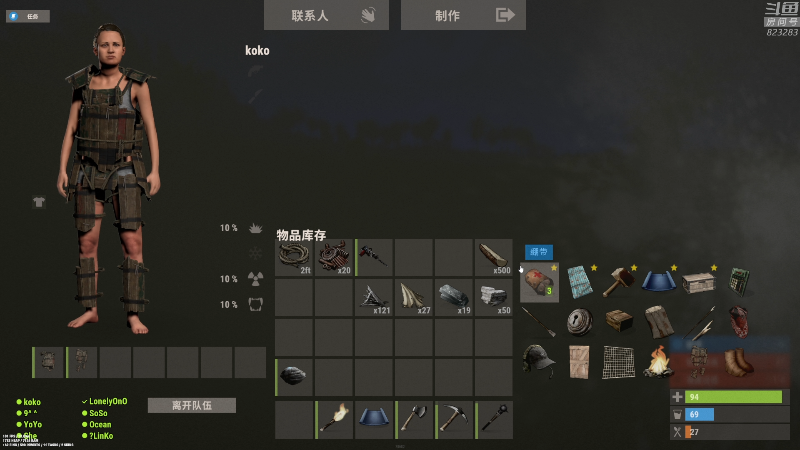 【热门游戏】1K黄辉冯的精彩时刻 20220511 23点场