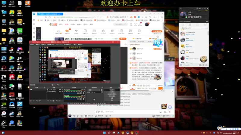 【2022-05-09 23点场】憨厚的小5：武仔：全斗鱼最有素质的直播间！