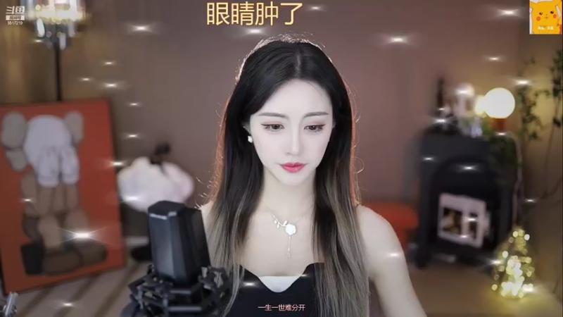 【2022-05-11 14点场】李哥儿DoubleLee：人间一趟 积极向上 5517219