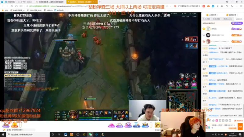 【2022-05-10 23点场】苏科大：顶尖上单 峡谷修炼！