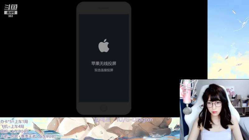 【2022-05-11 18点场】解说孙立人：女战神称霸峡谷