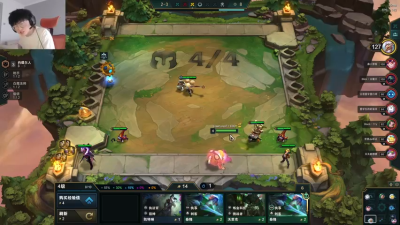 【2022-05-09 15点场】何二抛zZ：2pao： 回来辣开搞开搞