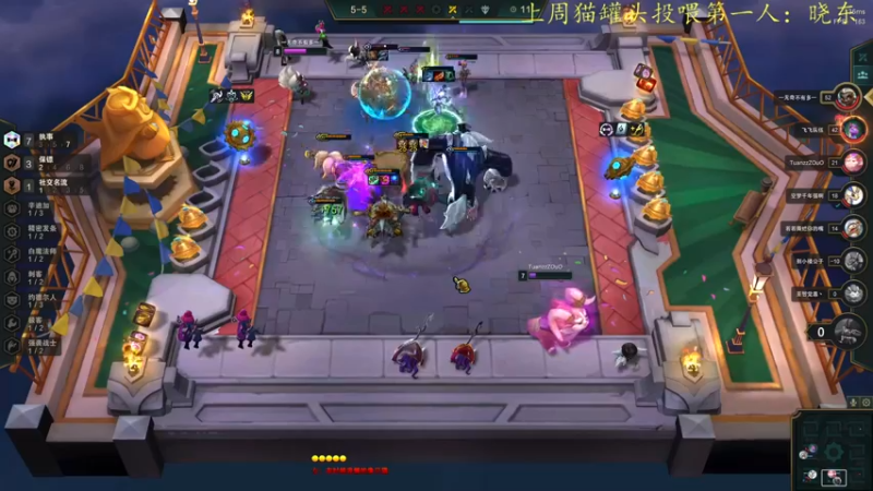 【2022-05-11 04点场】莫药师：恶龙咆哮！！┗|｀O′|┛ 嗷~~