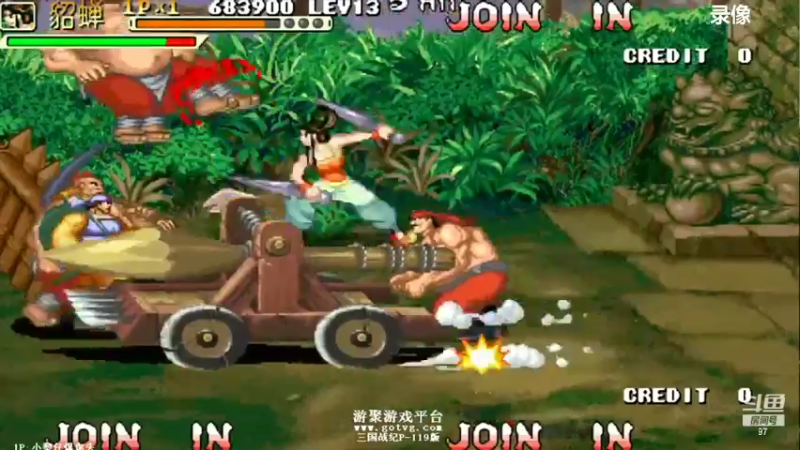 【2022-05-11 09点场】解说小狼：小狼：斗鱼杯拳皇97赛