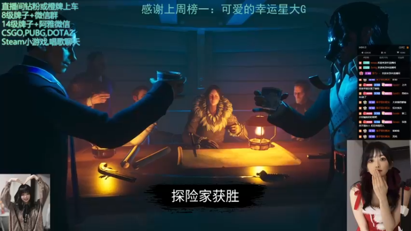 【2022-05-11 05点场】阿雅Midori：【阿雅】我做梦都在玩开船