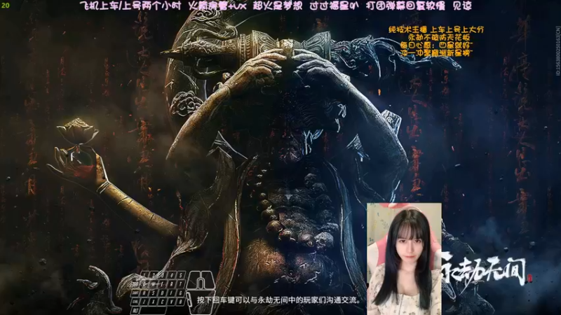 【2022-05-09 19点场】猫系女友笑酱酱gf：❤ 你的劳模女友修罗桃