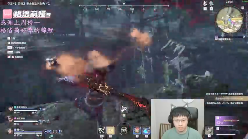 【2022-05-10 22点场】格洛莉娅S：今天正常播~