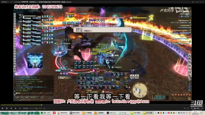 【2022-05-10 20点场】康德x吹个大泡泡：「康德」白魔固定队清cd