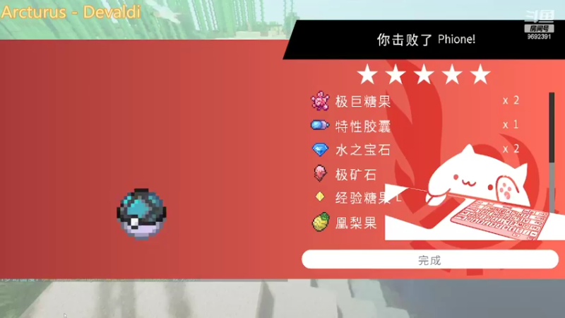 【2022-05-11 13点场】深海实况：深海日常游玩