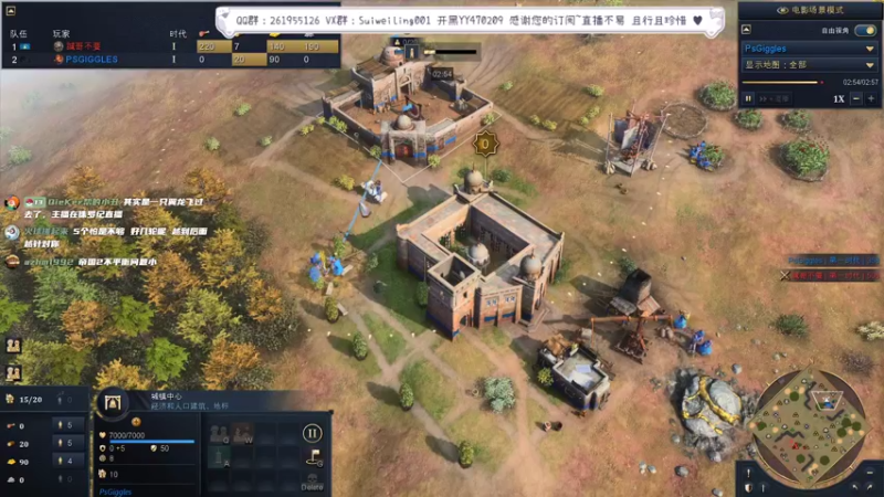 【2022-05-10 22点场】顾非池：斗鱼杯：亚冠“S2”主舞台败者组实况
