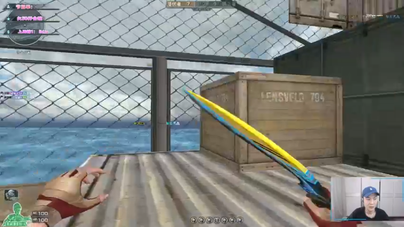 【2022-05-11 13点场】imxiaoxin：【恢复正常直播】