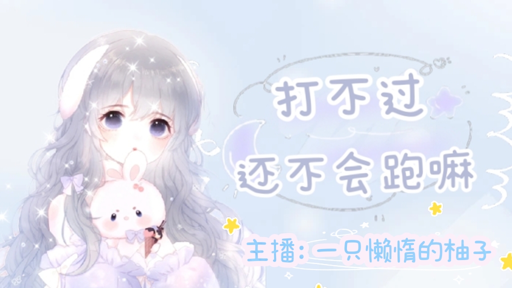 滴滴滴