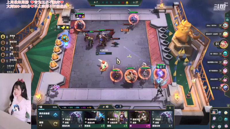 【2022-05-10 19点场】最初的可可：黑色玫瑰大师小姐姐