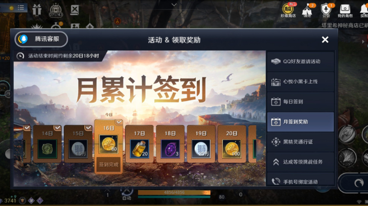 5@.11