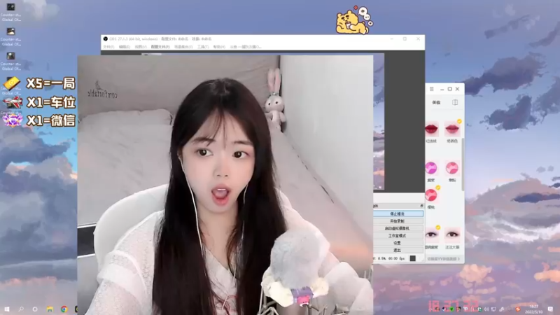 【2022-05-10 18点场】一罐灰灰酱OvO：今天一定不生气！