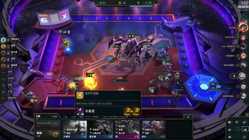 【2022-05-11 06点场】1K黄辉冯：黄辉冯：部落最好的生存游戏