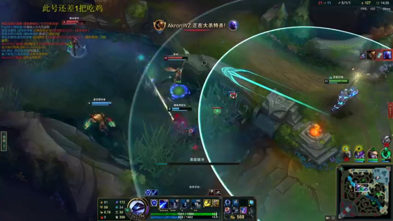 【2022-05-11 02点场】迷离之道丶：迷离劫:峡谷低等宗师