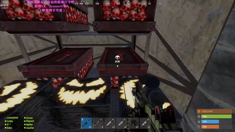 【2022-05-11 00点场】Happy丨猫腻：【猫腻】爱生活爱游戏