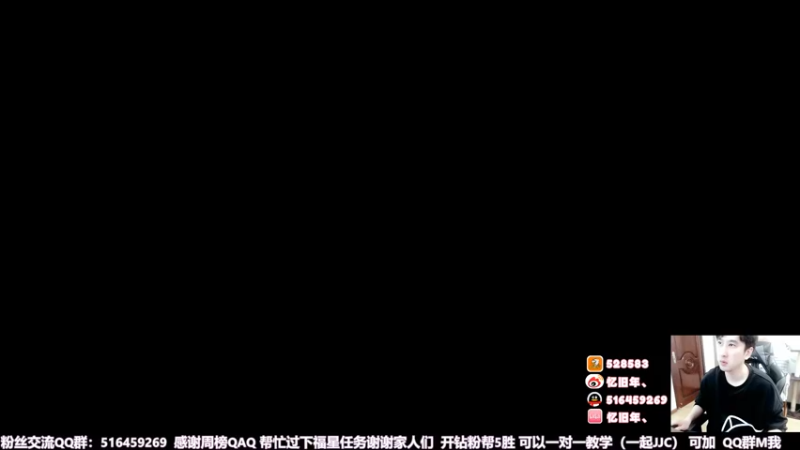 【2022-05-11 14点场】忆旧年丶：痛苦奶毒散排2500