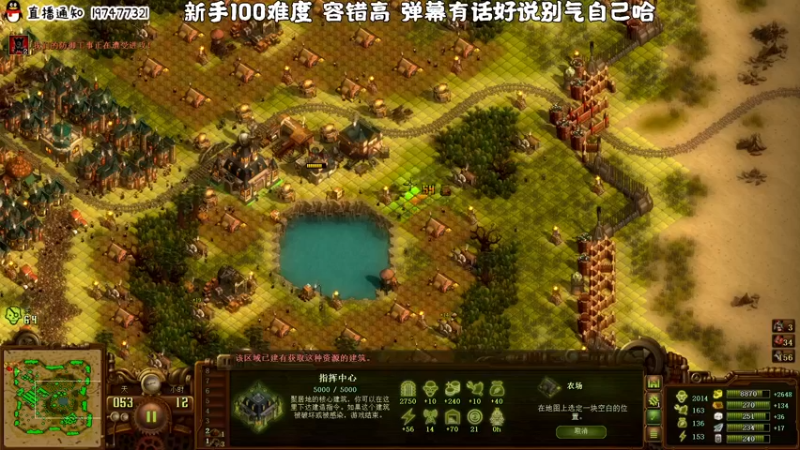 【2022-05-11 15点场】疯才lock：话密中二主播3分钟不开脑洞请取关