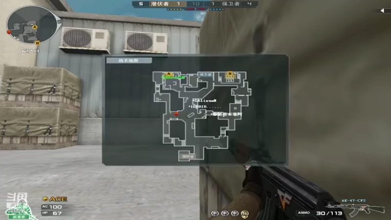 【穿越火线】KZ晴妹妹的精彩时刻 20220511 19点场