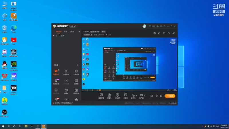 【2022-05-10 16点场】侵凌：一个杀人不眨眼得杀手