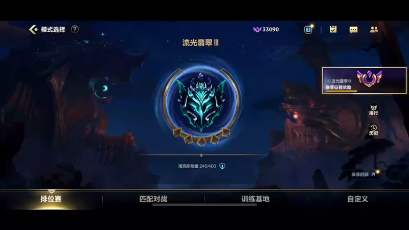 【2022-05-11 19点场】旅途221224：王大锤的闲游直播间