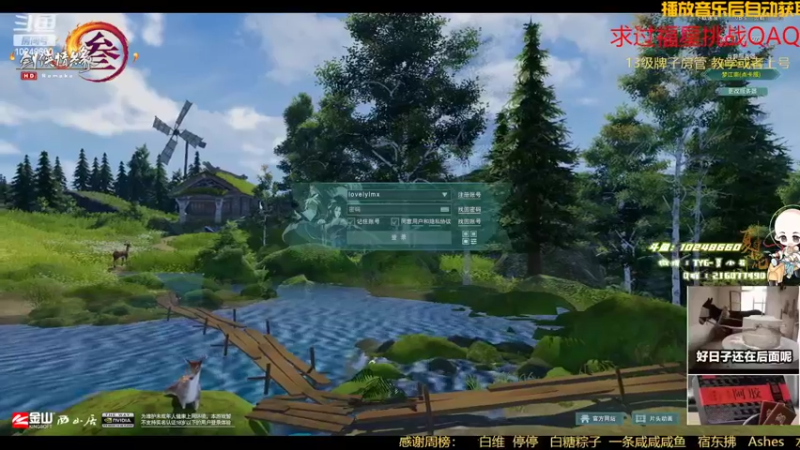 【2022-05-10 18点场】夏小花六：少林小子新的一周