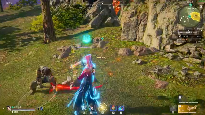 【sysyu】吓得我大气不敢喘！