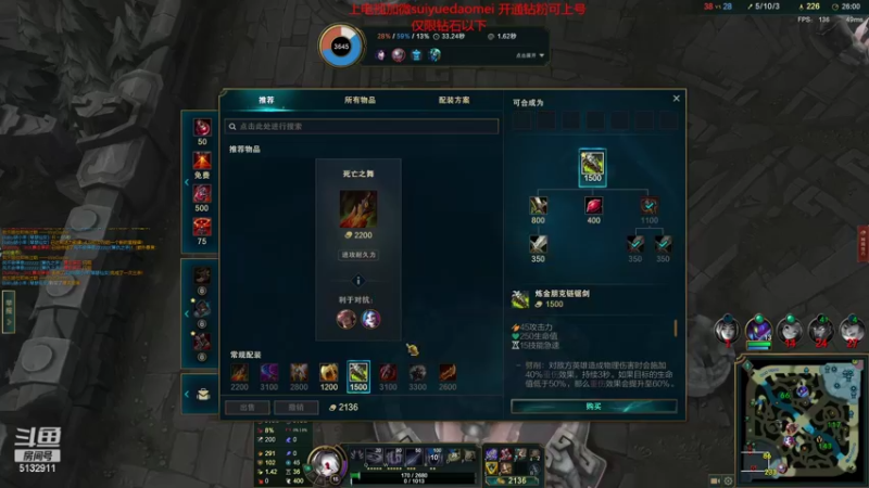 【2022-05-10 22点场】岁月刀妹：刀妹天花板 细节教学 3把必学会